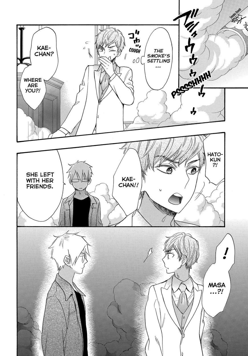 Watashi ga Motete Dousunda Chapter 42 page 22 - Chapter 42