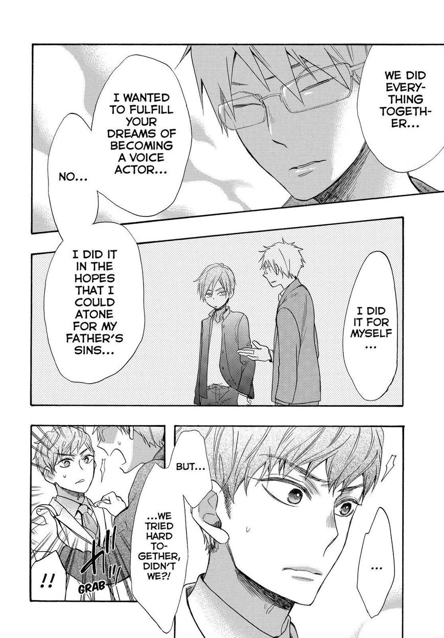Watashi ga Motete Dousunda Chapter 42 page 24 - Chapter 42