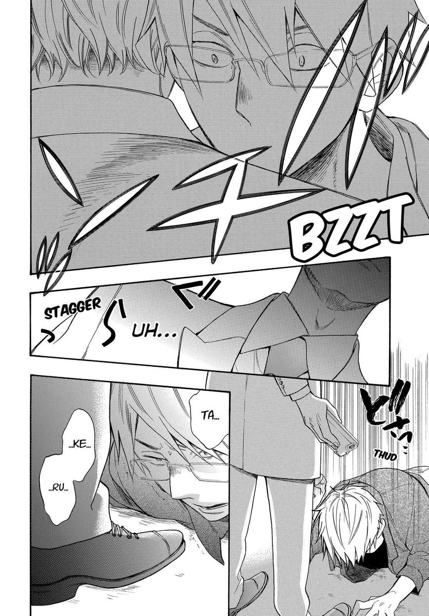 Watashi ga Motete Dousunda Chapter 42 page 26 - Chapter 42