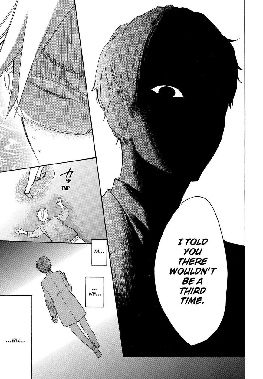 Watashi ga Motete Dousunda Chapter 42 page 27 - Chapter 42