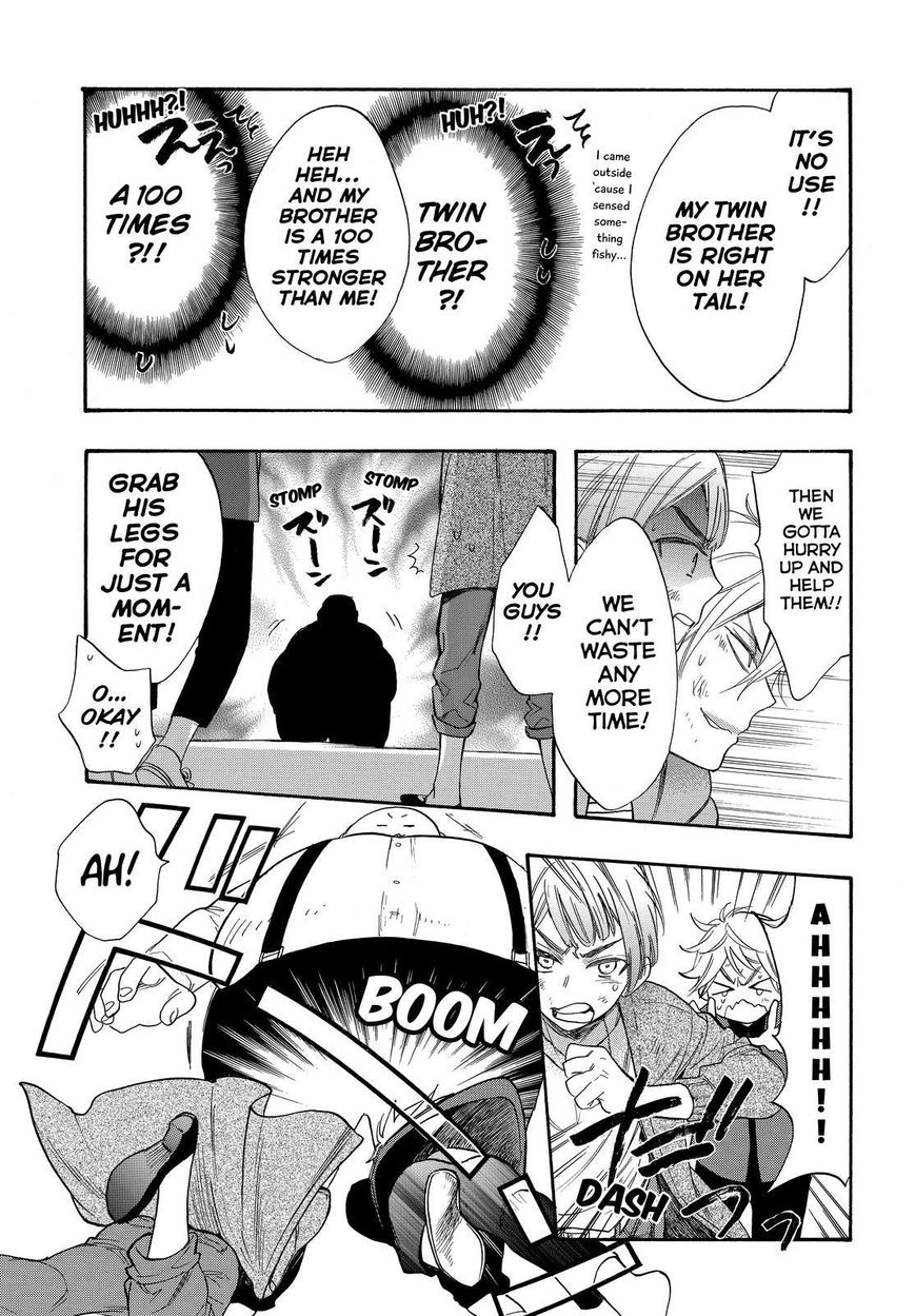 Watashi ga Motete Dousunda Chapter 42 page 29 - Chapter 42