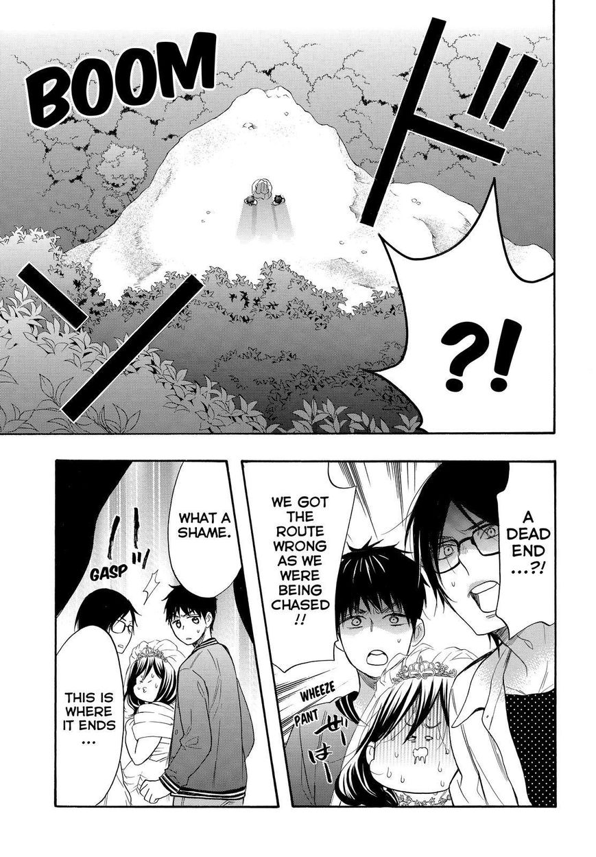 Watashi ga Motete Dousunda Chapter 42 page 33 - Chapter 42