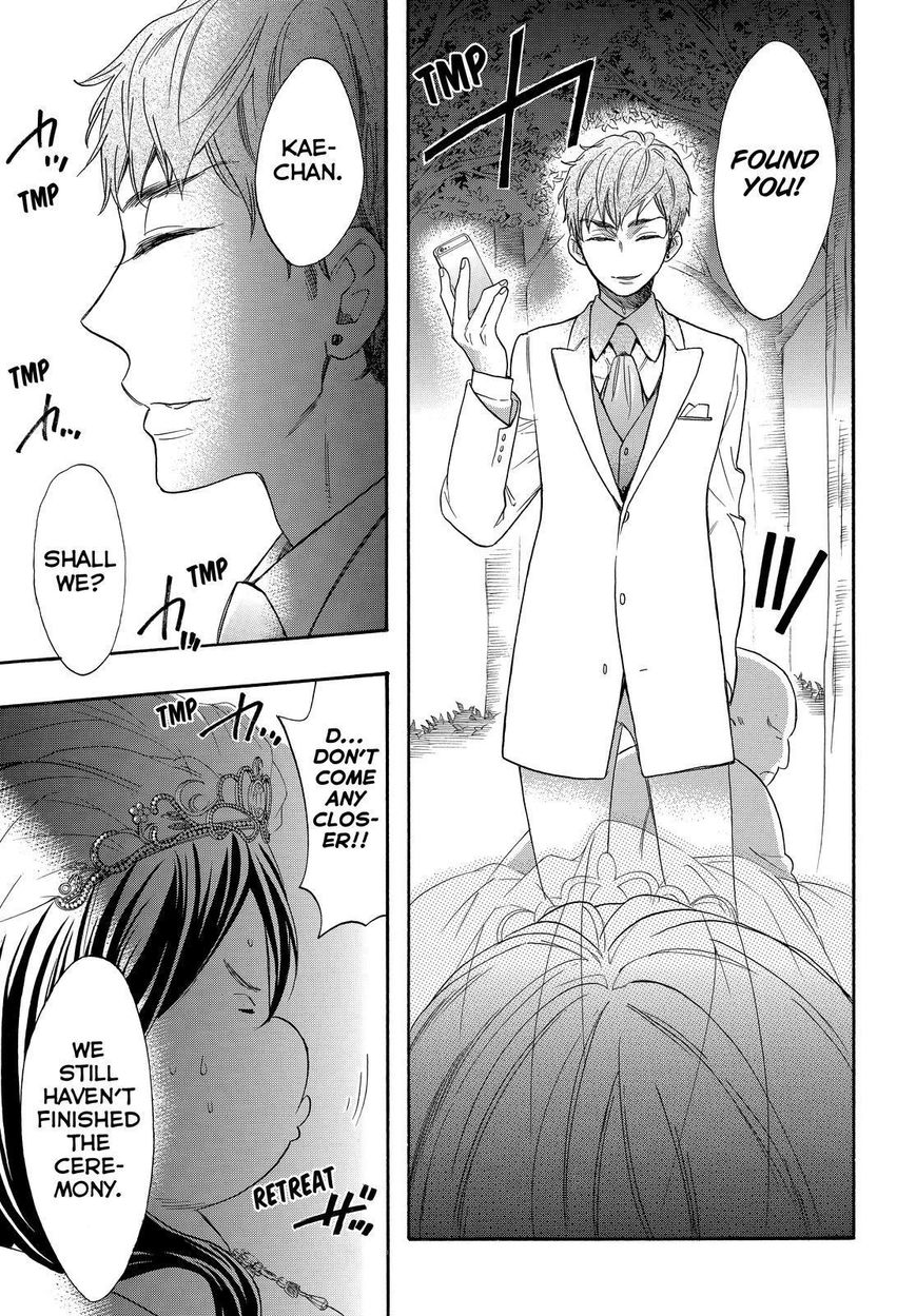 Watashi ga Motete Dousunda Chapter 42 page 35 - Chapter 42