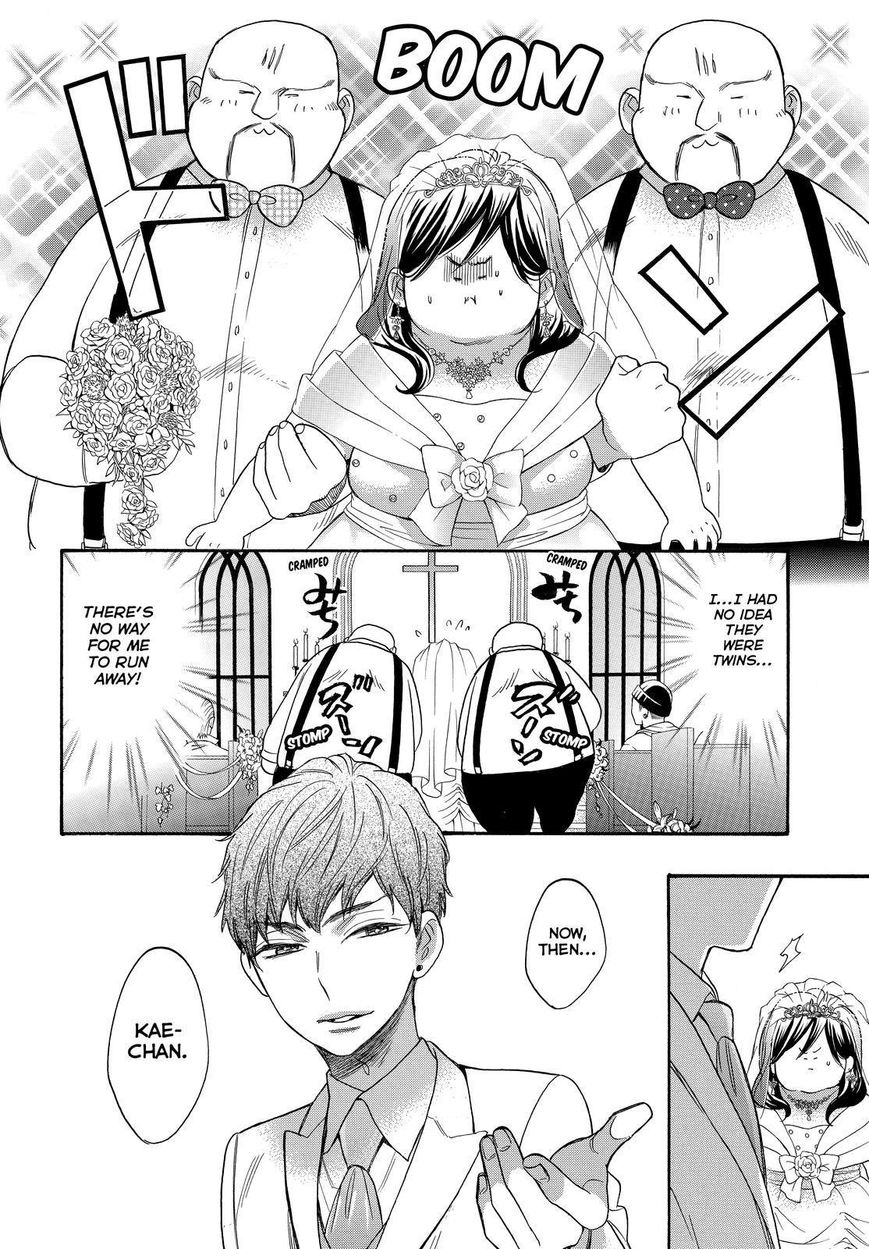 Watashi ga Motete Dousunda Chapter 42 page 4 - Chapter 42