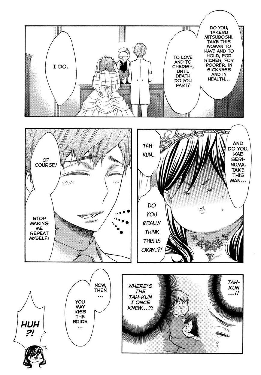 Watashi ga Motete Dousunda Chapter 42 page 5 - Chapter 42