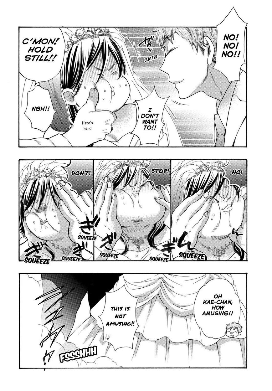 Watashi ga Motete Dousunda Chapter 42 page 6 - Chapter 42