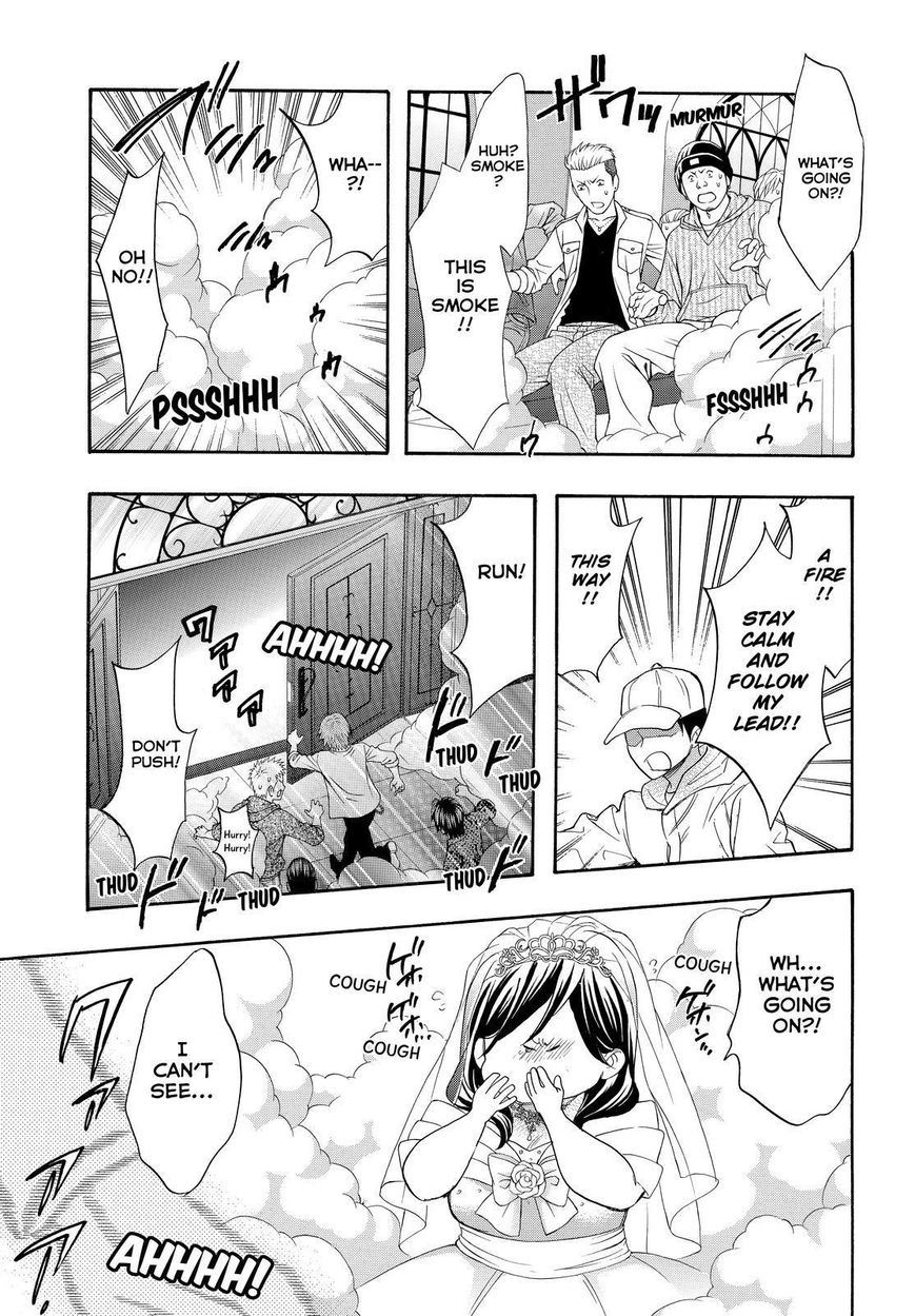 Watashi ga Motete Dousunda Chapter 42 page 7 - Chapter 42
