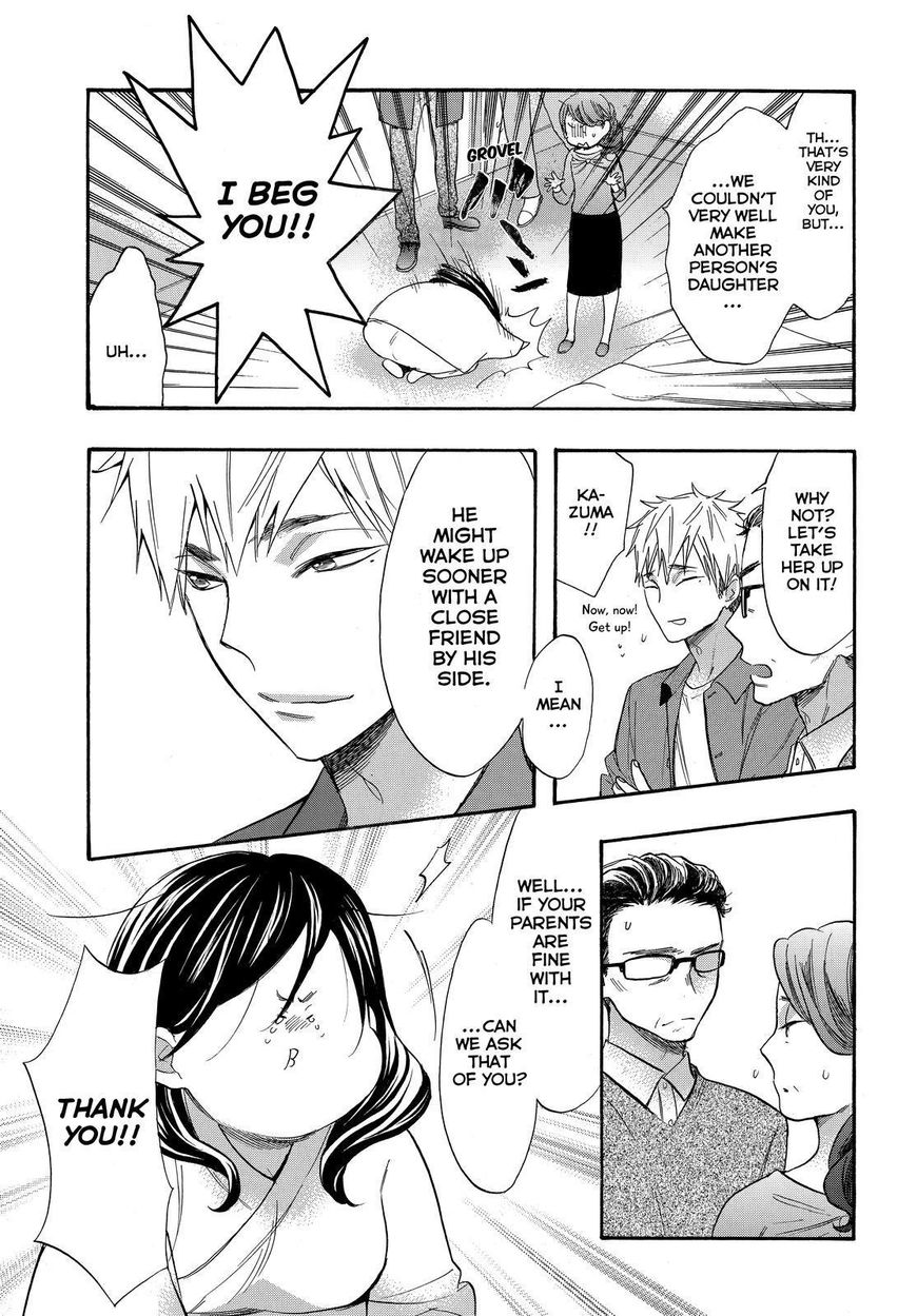 Watashi ga Motete Dousunda Chapter 44 page 10 - Chapter 44