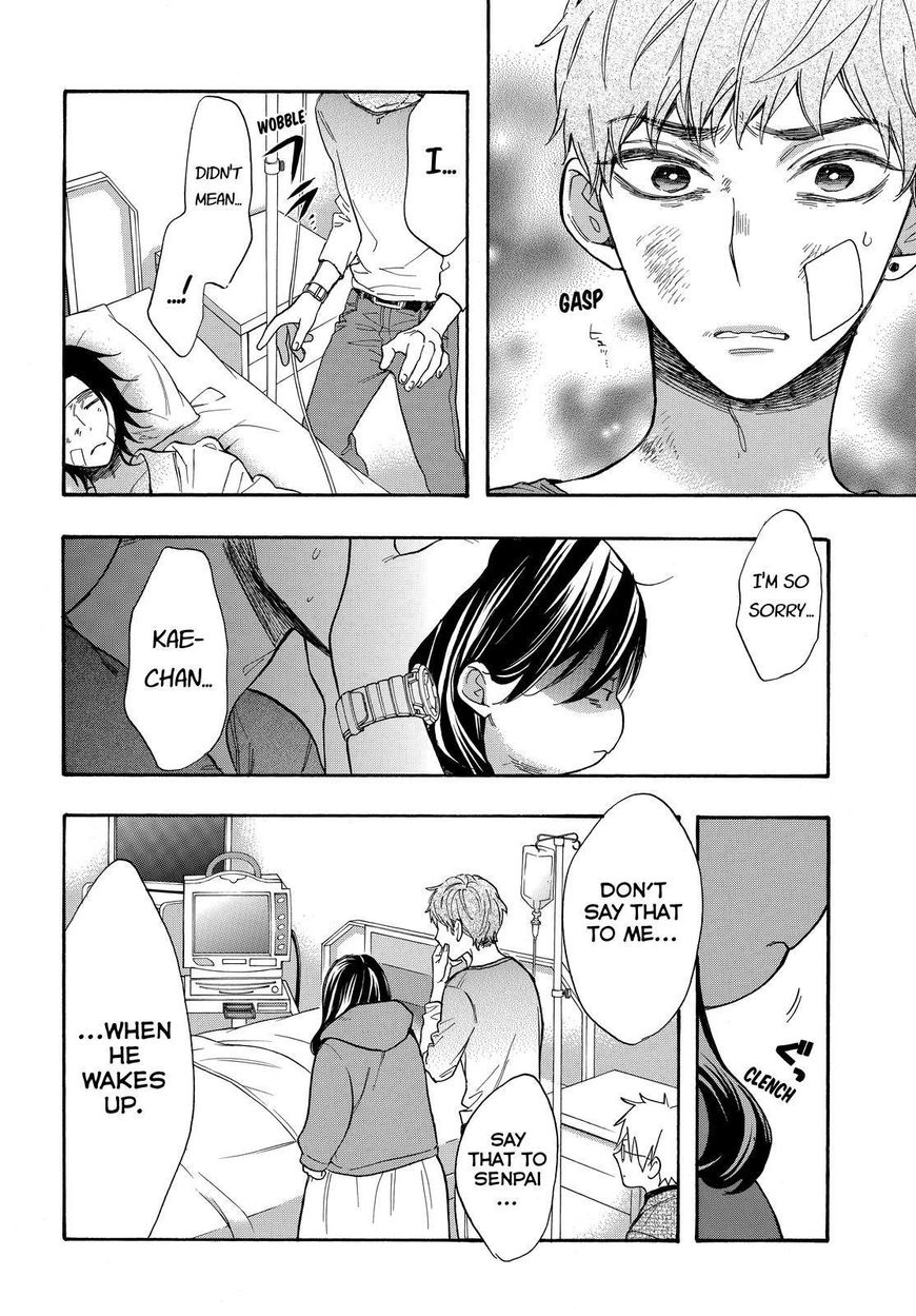 Watashi ga Motete Dousunda Chapter 44 page 13 - Chapter 44