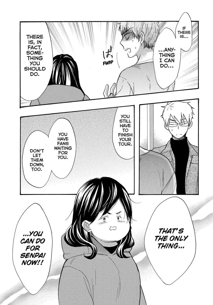 Watashi ga Motete Dousunda Chapter 44 page 14 - Chapter 44