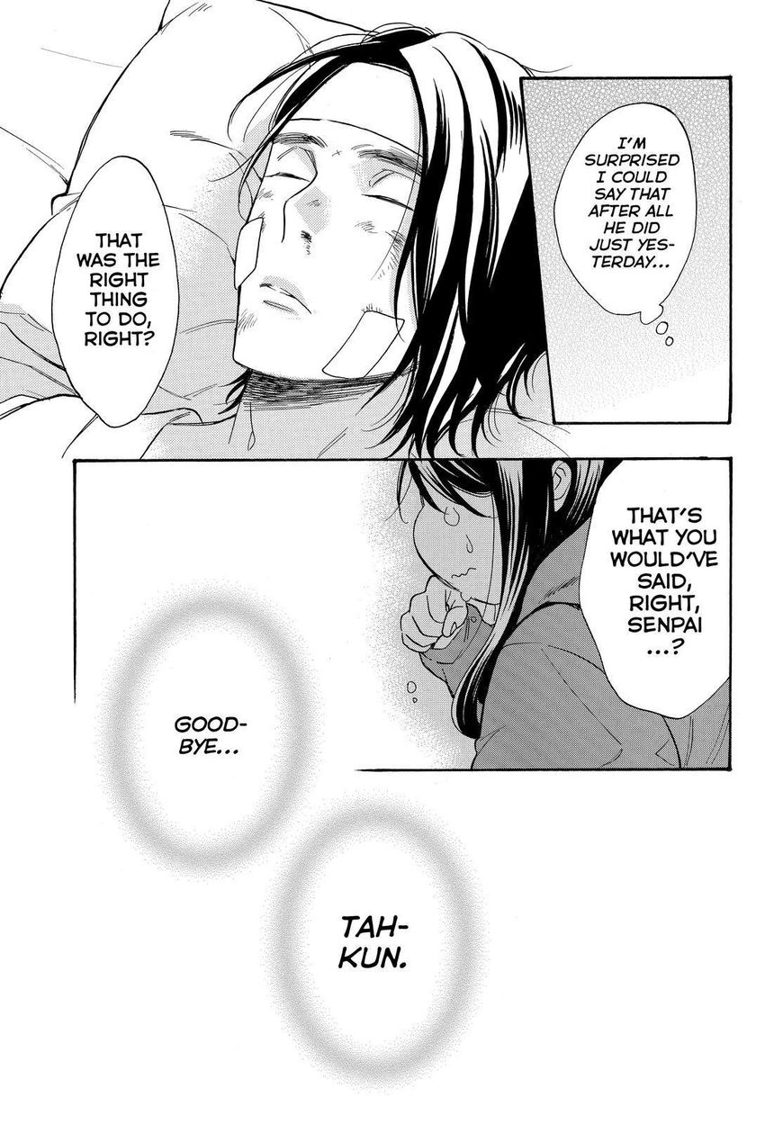 Watashi ga Motete Dousunda Chapter 44 page 16 - Chapter 44