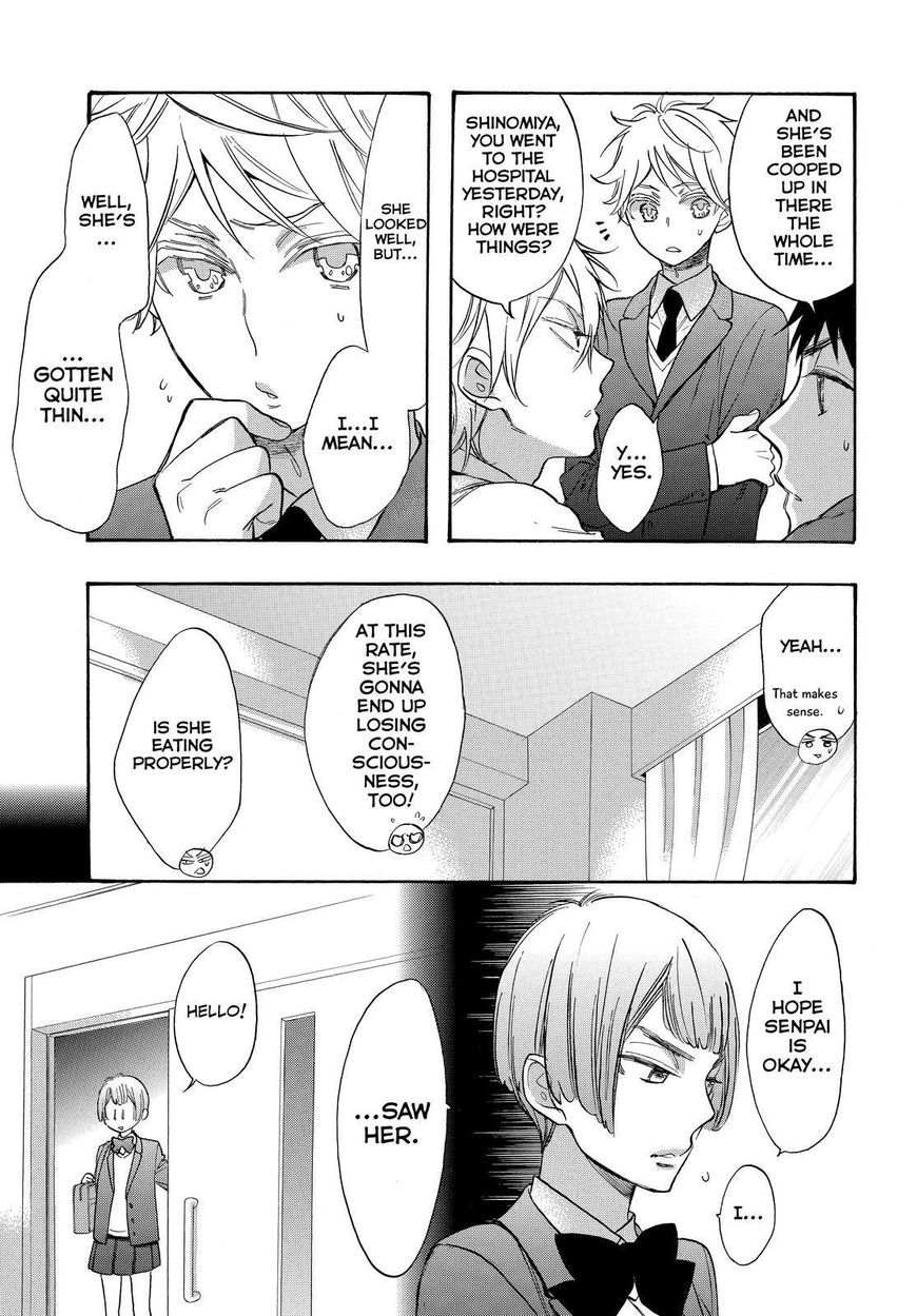 Watashi ga Motete Dousunda Chapter 44 page 18 - Chapter 44