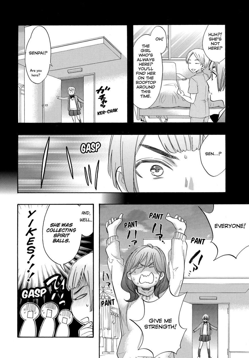 Watashi ga Motete Dousunda Chapter 44 page 19 - Chapter 44