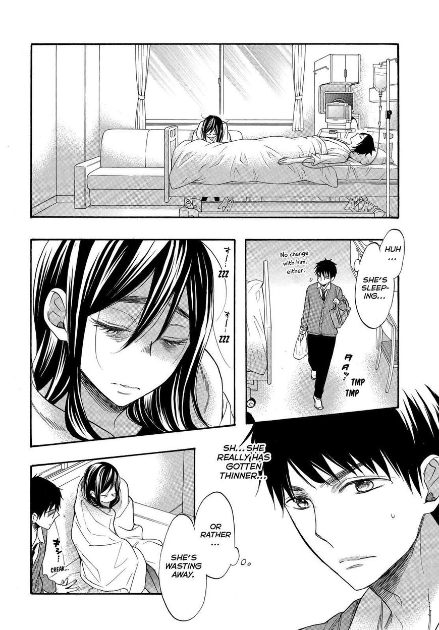 Watashi ga Motete Dousunda Chapter 44 page 21 - Chapter 44
