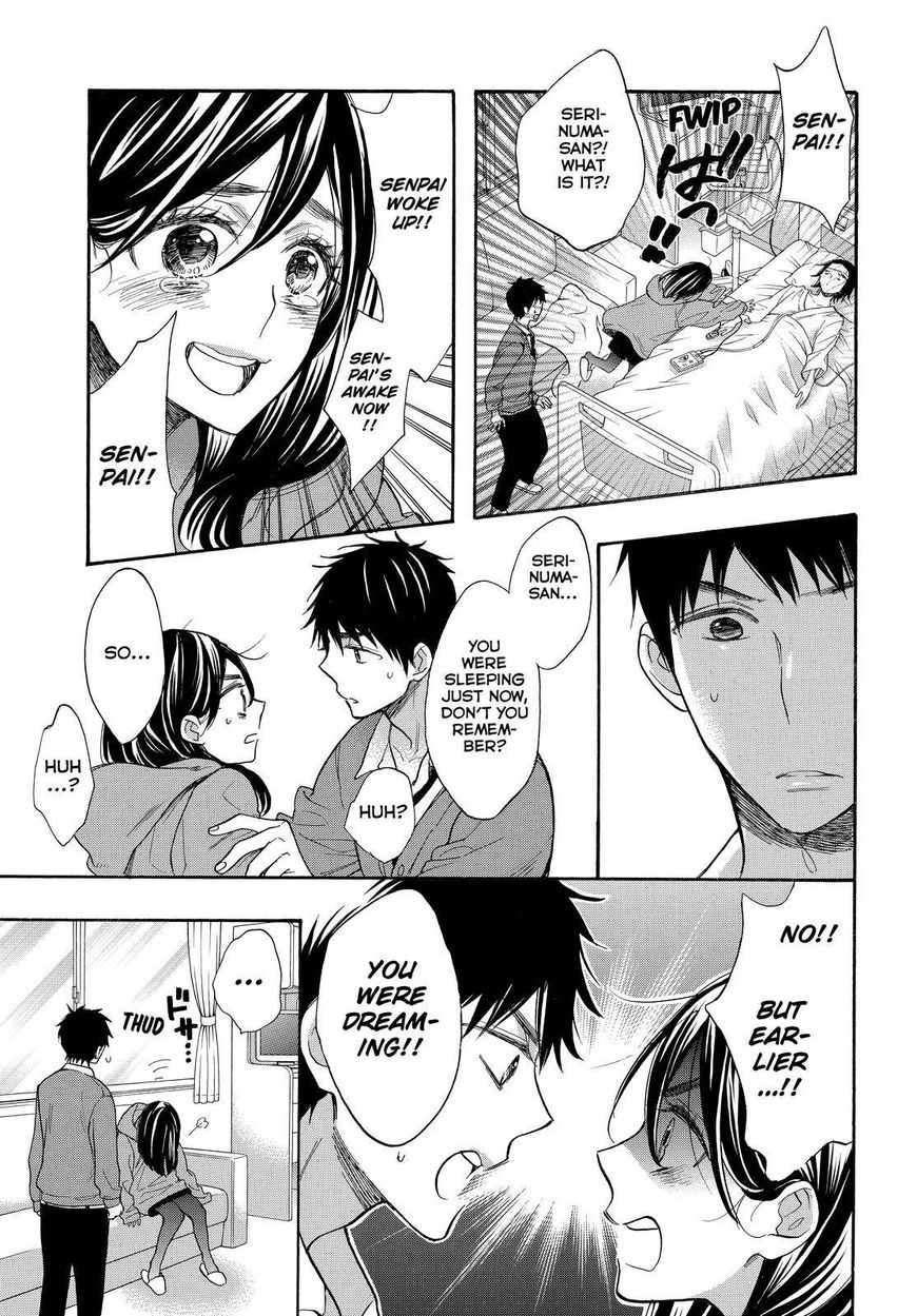 Watashi ga Motete Dousunda Chapter 44 page 24 - Chapter 44