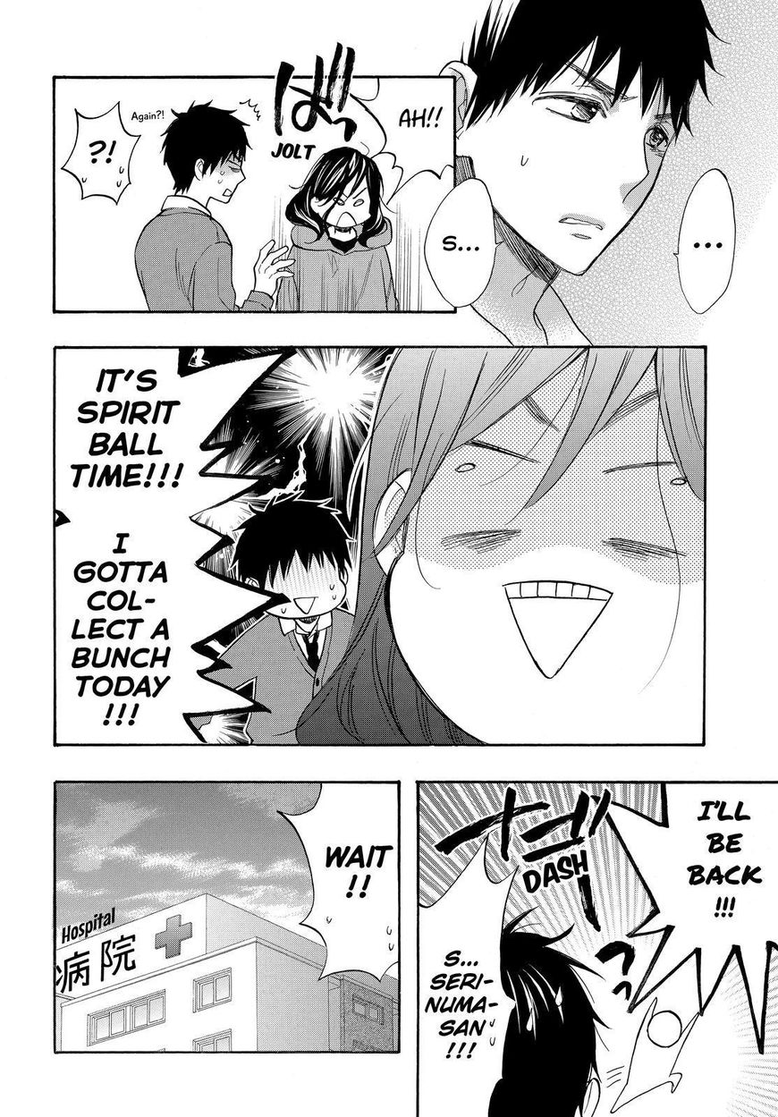 Watashi ga Motete Dousunda Chapter 44 page 25 - Chapter 44