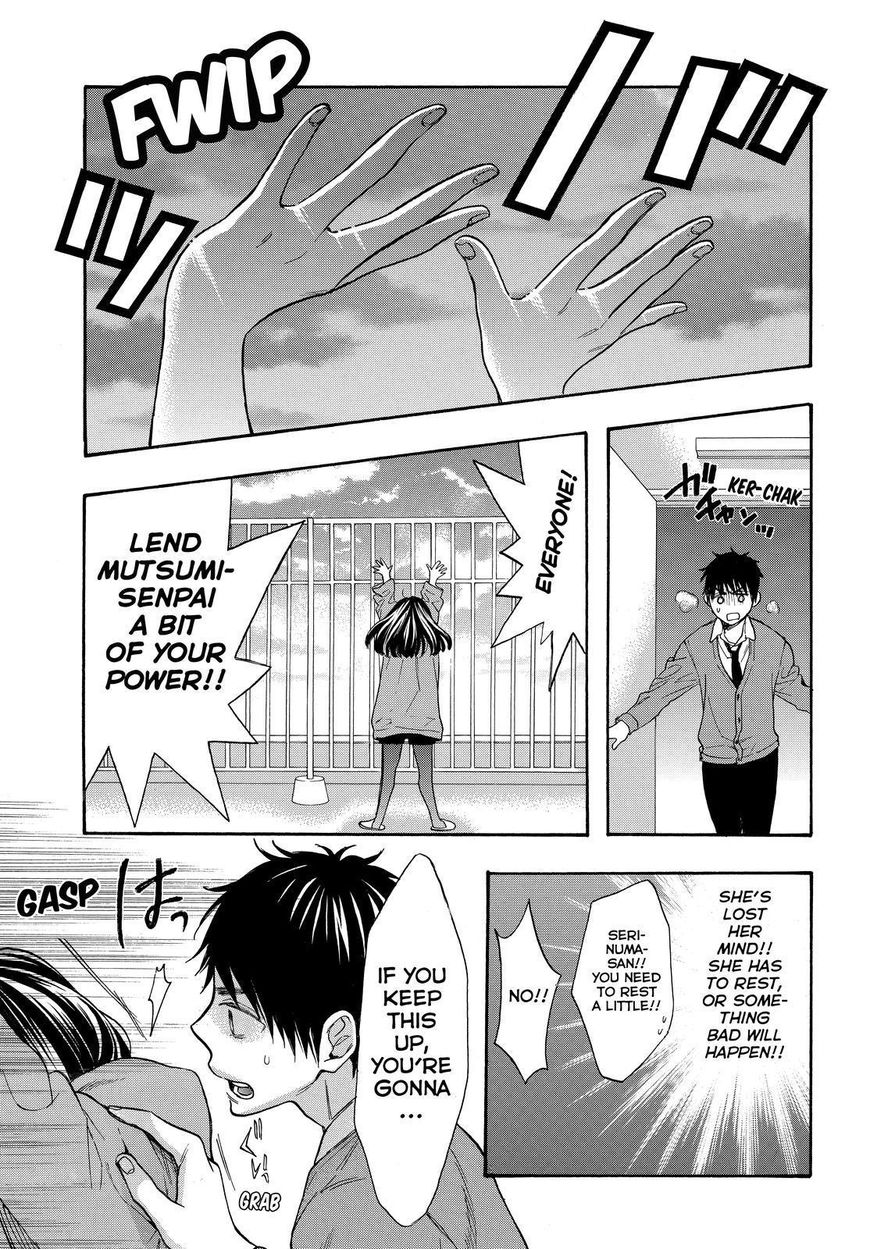 Watashi ga Motete Dousunda Chapter 44 page 26 - Chapter 44