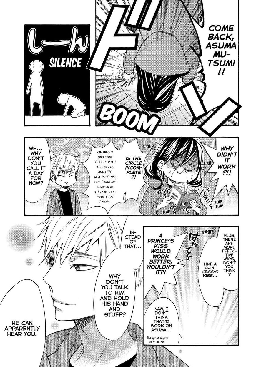 Watashi ga Motete Dousunda Chapter 44 page 30 - Chapter 44