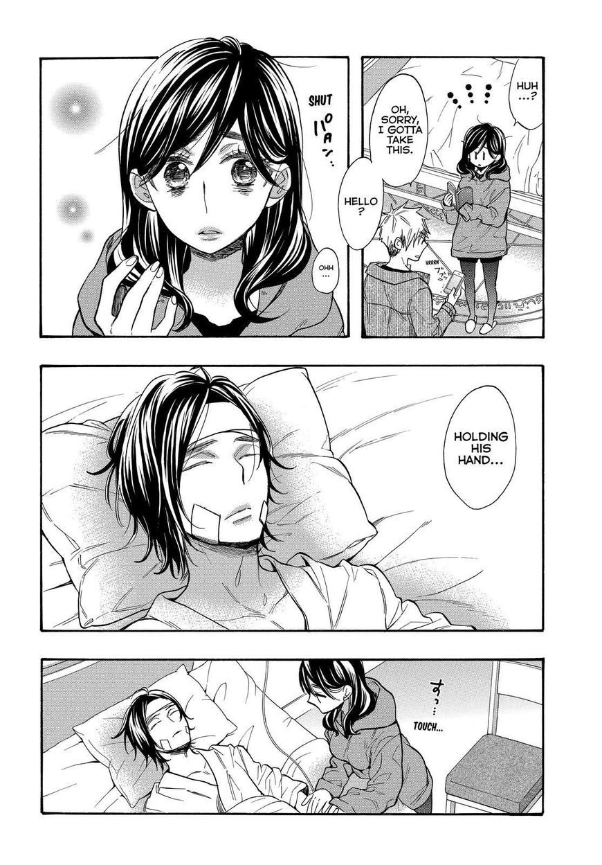 Watashi ga Motete Dousunda Chapter 44 page 31 - Chapter 44