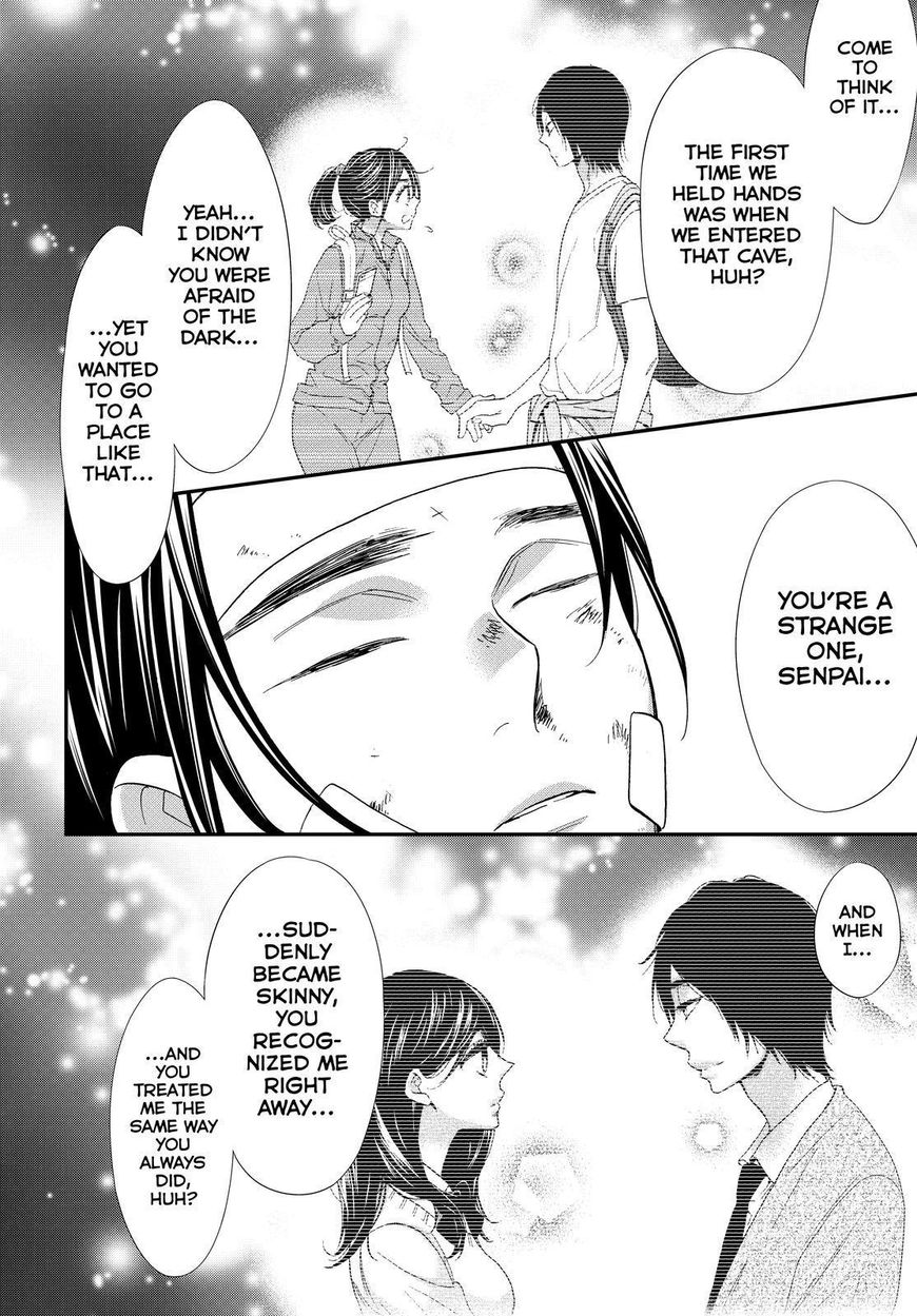 Watashi ga Motete Dousunda Chapter 44 page 33 - Chapter 44