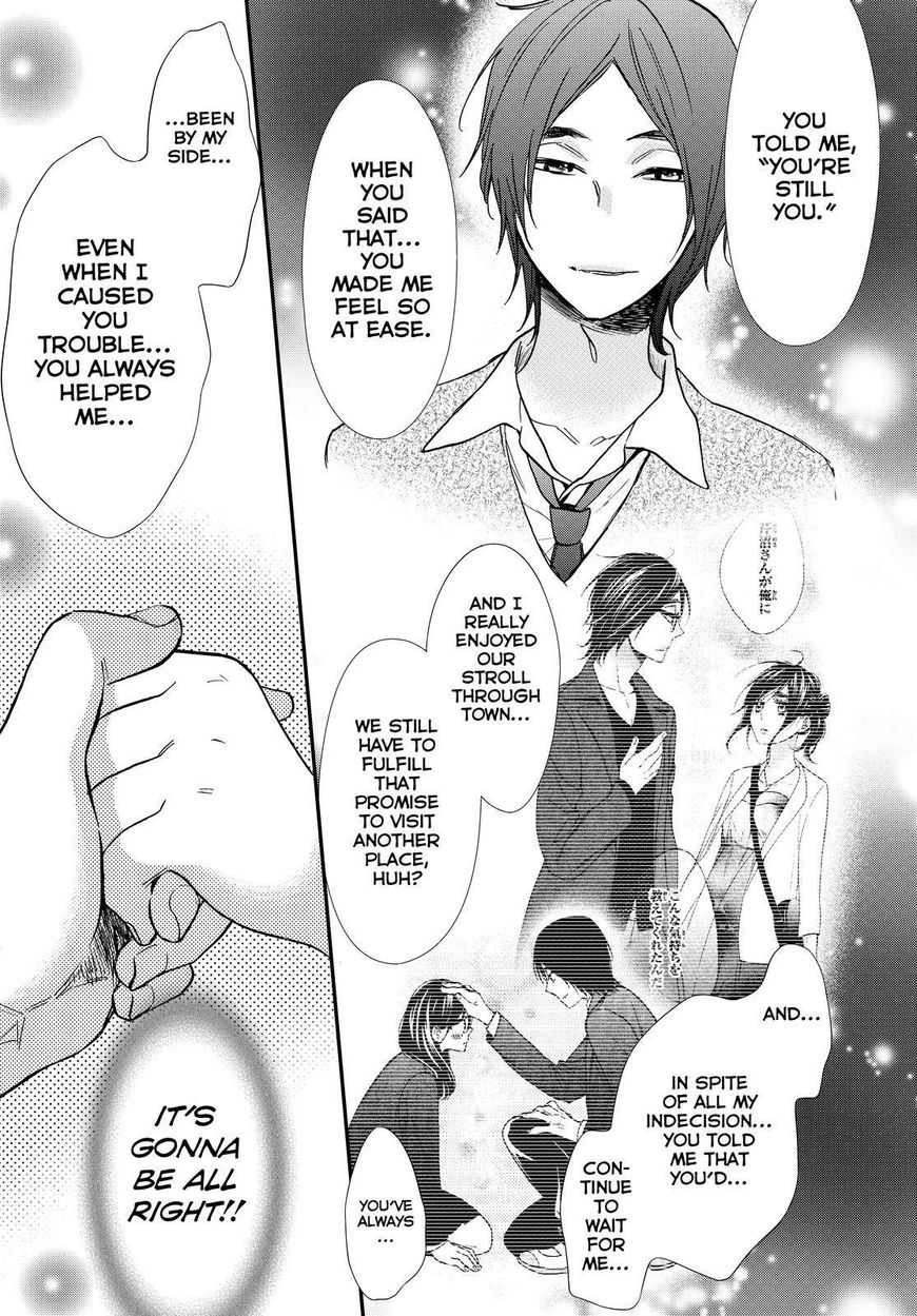Watashi ga Motete Dousunda Chapter 44 page 34 - Chapter 44
