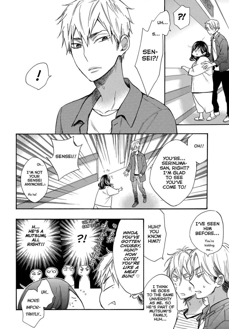 Watashi ga Motete Dousunda Chapter 44 page 5 - Chapter 44