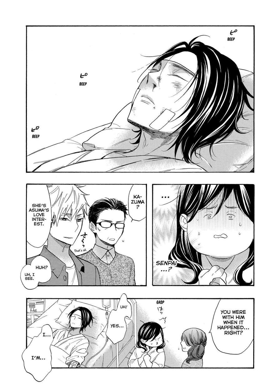 Watashi ga Motete Dousunda Chapter 44 page 8 - Chapter 44
