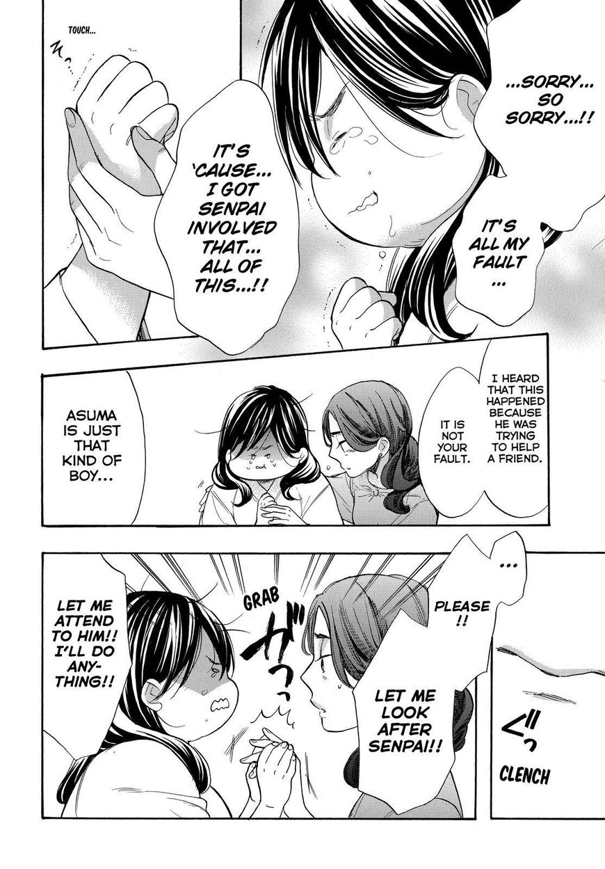 Watashi ga Motete Dousunda Chapter 44 page 9 - Chapter 44