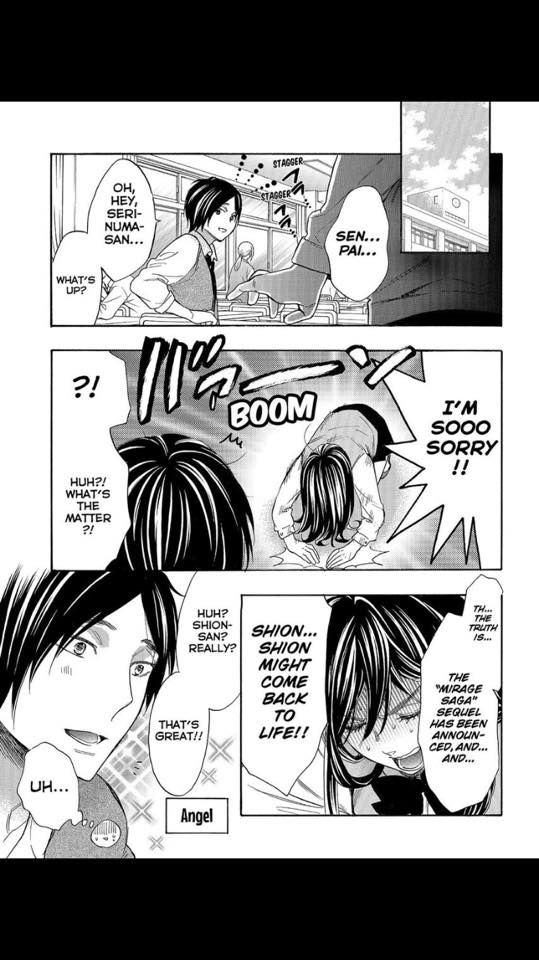 Watashi ga Motete Dousunda Chapter 47 page 25 - Chapter 47