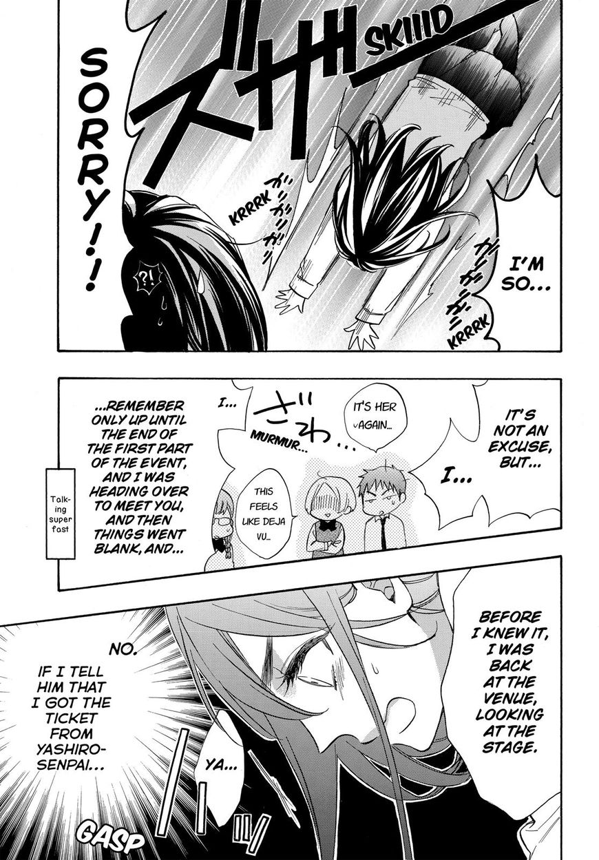 Watashi ga Motete Dousunda Chapter 48 page 12 - Chapter 48