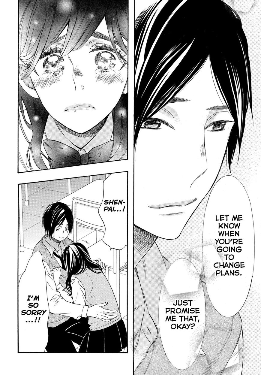 Watashi ga Motete Dousunda Chapter 48 page 15 - Chapter 48