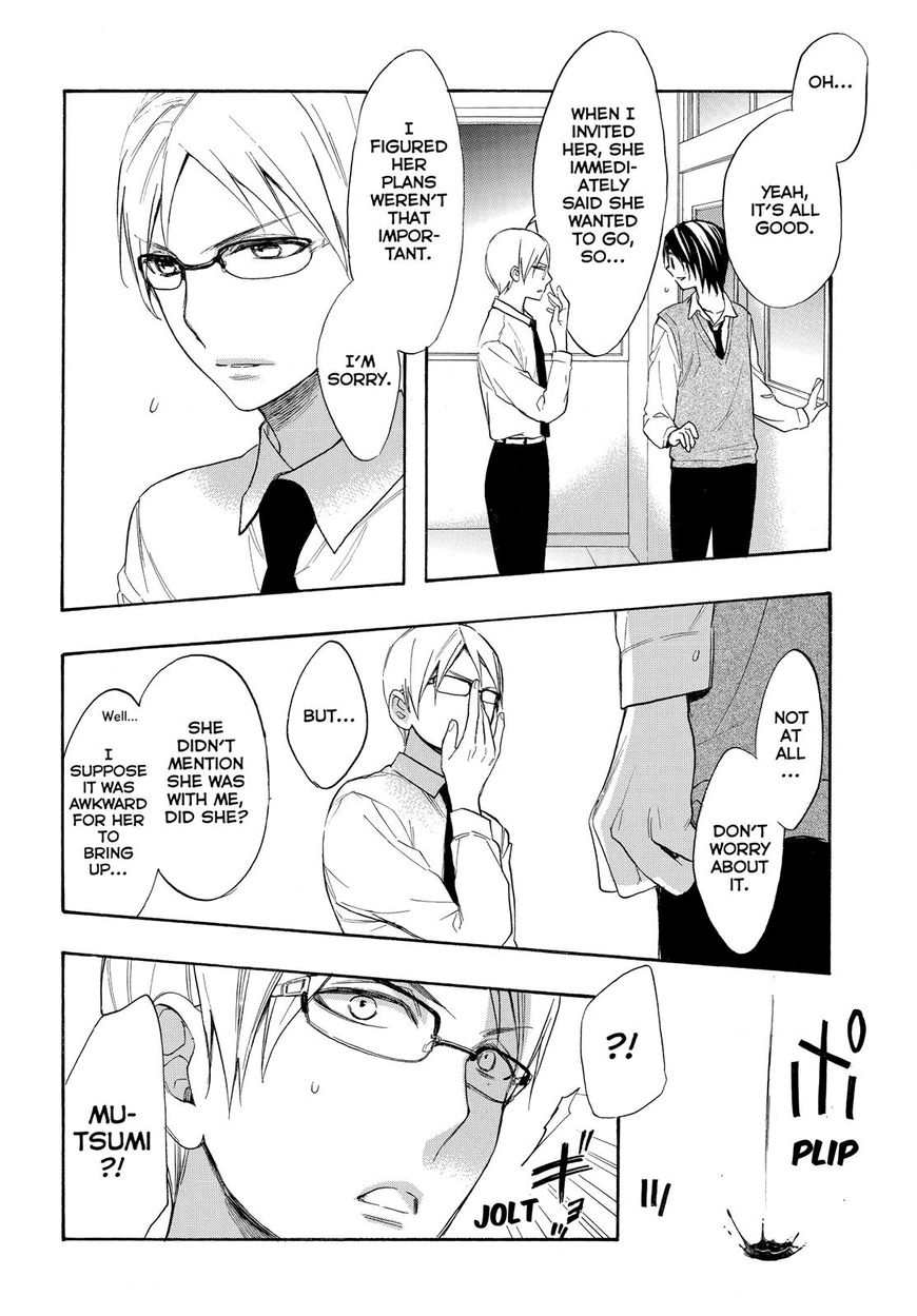 Watashi ga Motete Dousunda Chapter 48 page 17 - Chapter 48