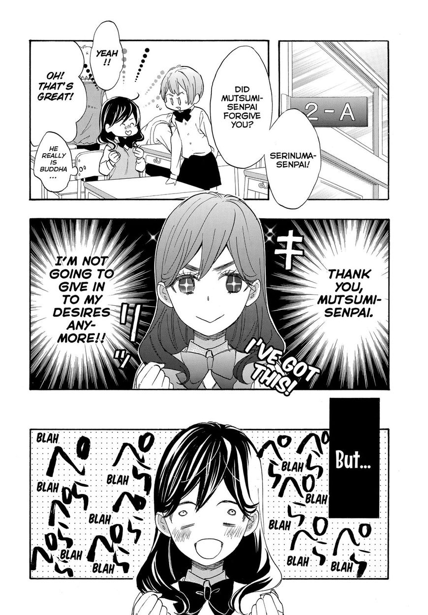 Watashi ga Motete Dousunda Chapter 48 page 19 - Chapter 48