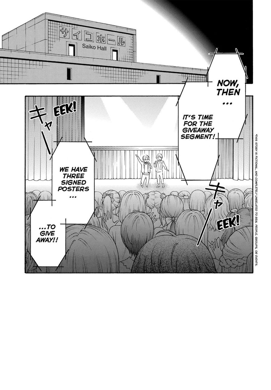 Watashi ga Motete Dousunda Chapter 48 page 2 - Chapter 48