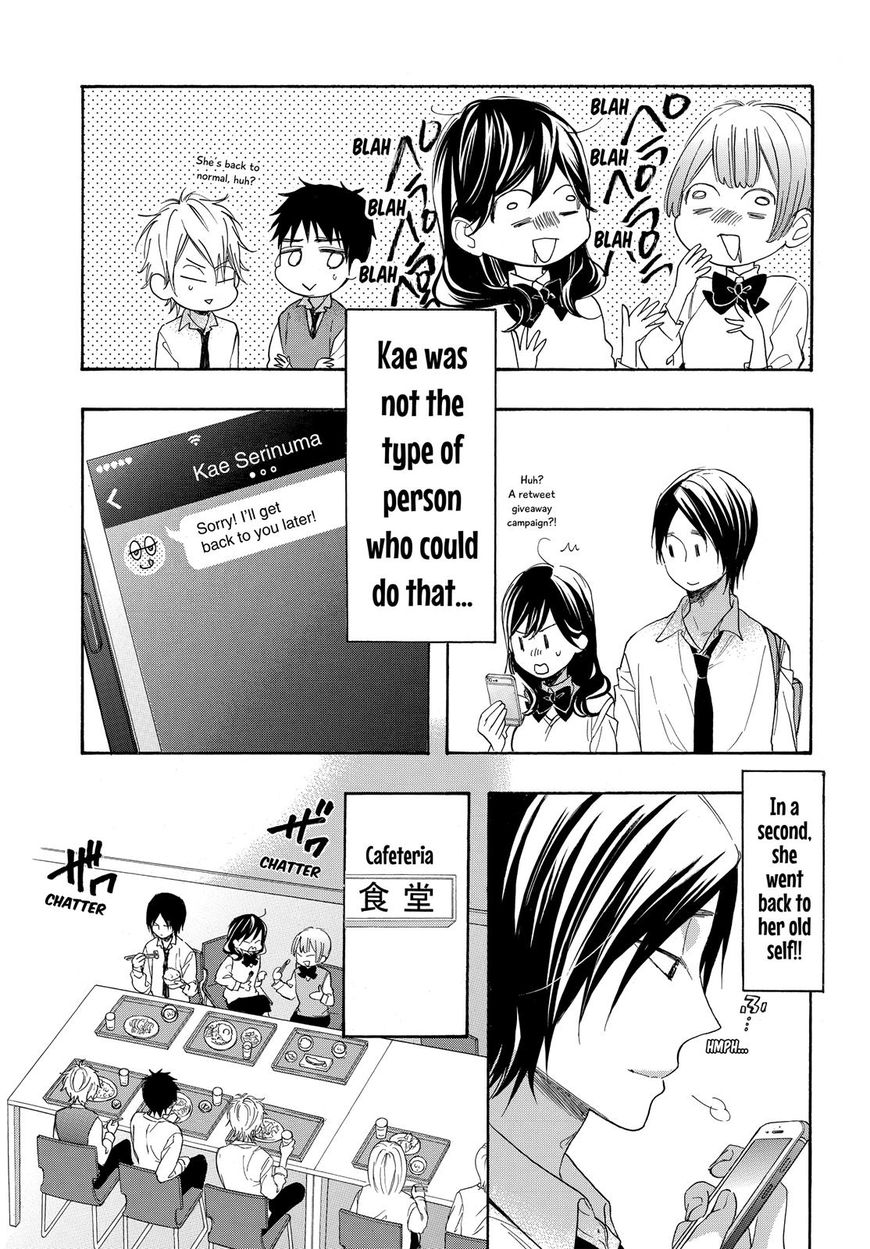 Watashi ga Motete Dousunda Chapter 48 page 20 - Chapter 48