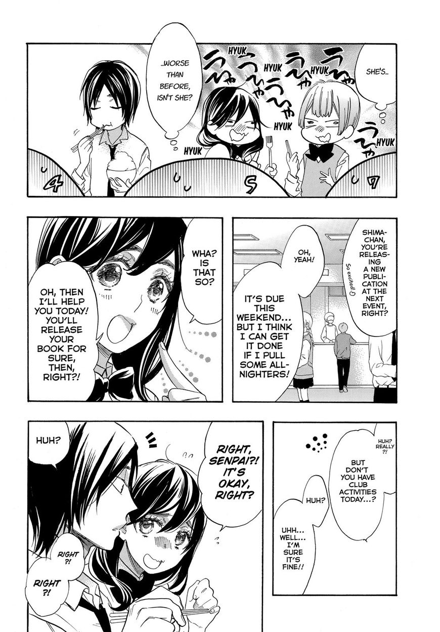 Watashi ga Motete Dousunda Chapter 48 page 21 - Chapter 48