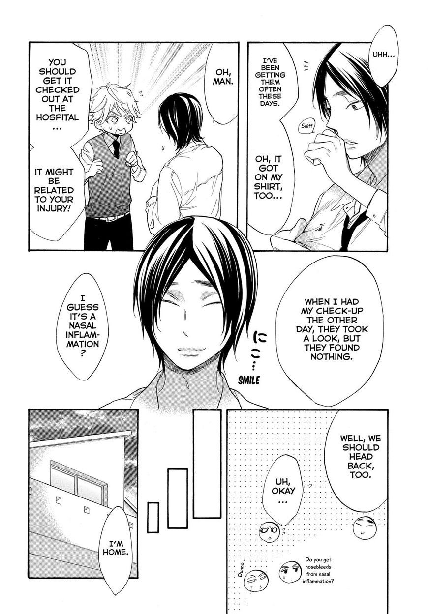 Watashi ga Motete Dousunda Chapter 48 page 23 - Chapter 48