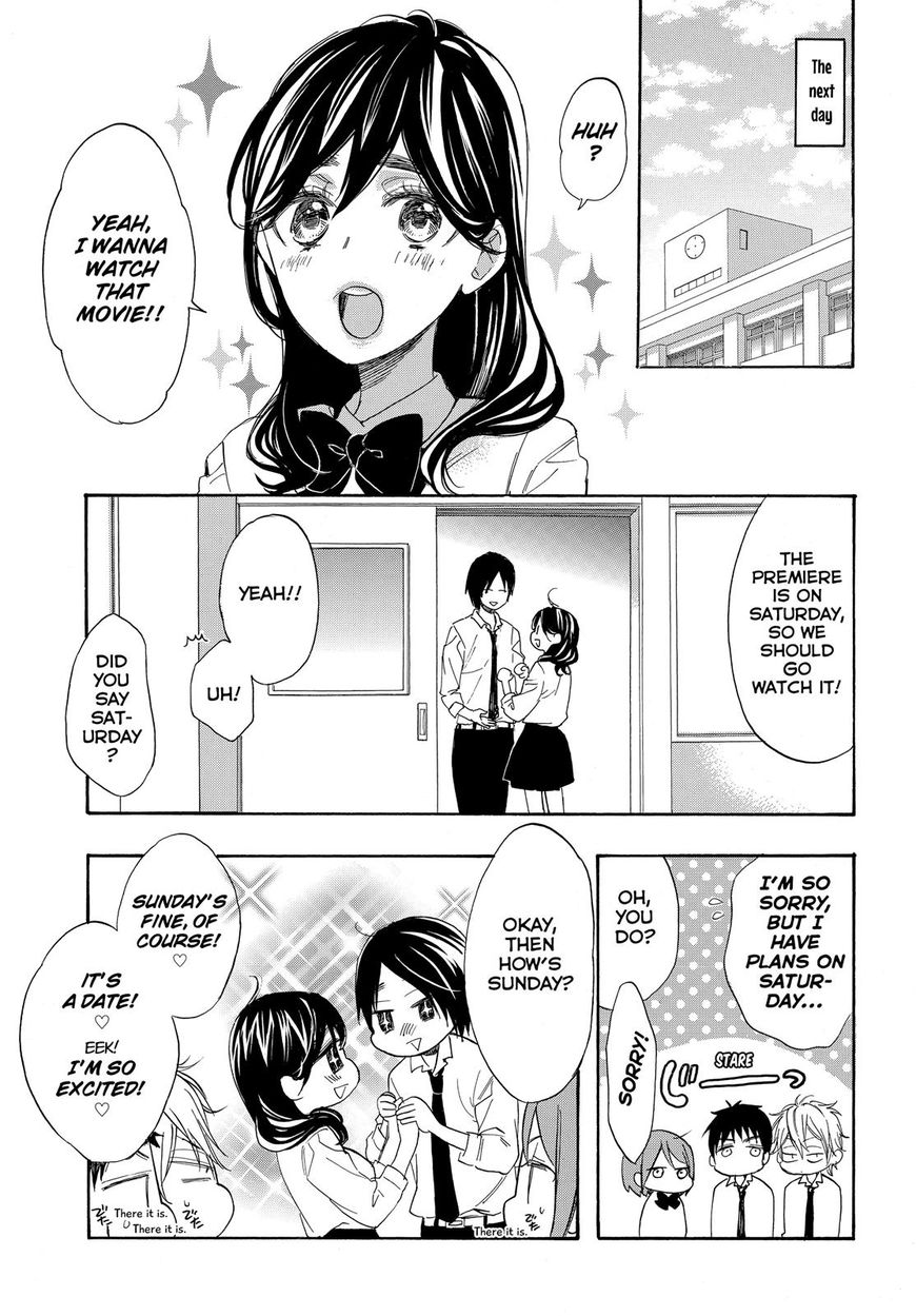 Watashi ga Motete Dousunda Chapter 48 page 26 - Chapter 48