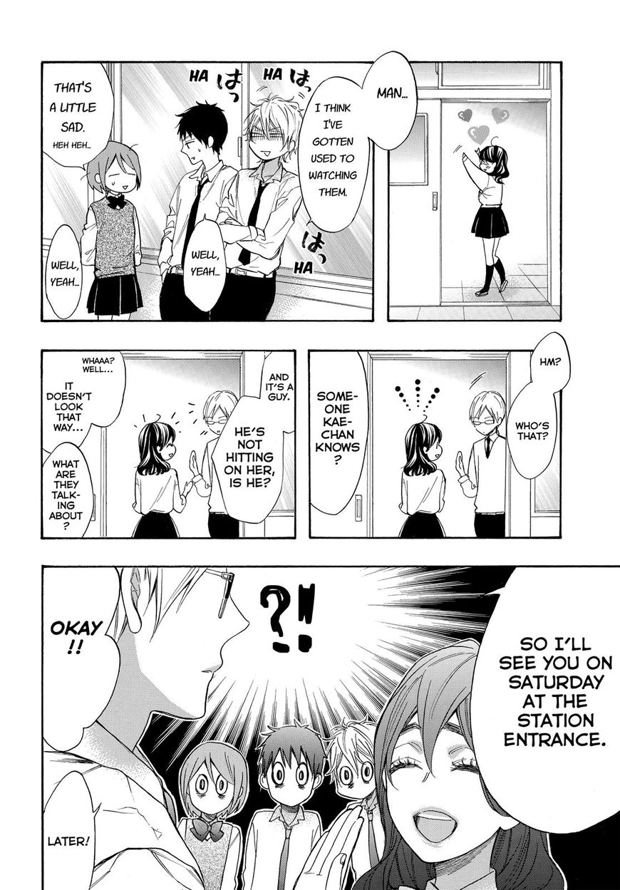 Watashi ga Motete Dousunda Chapter 48 page 27 - Chapter 48