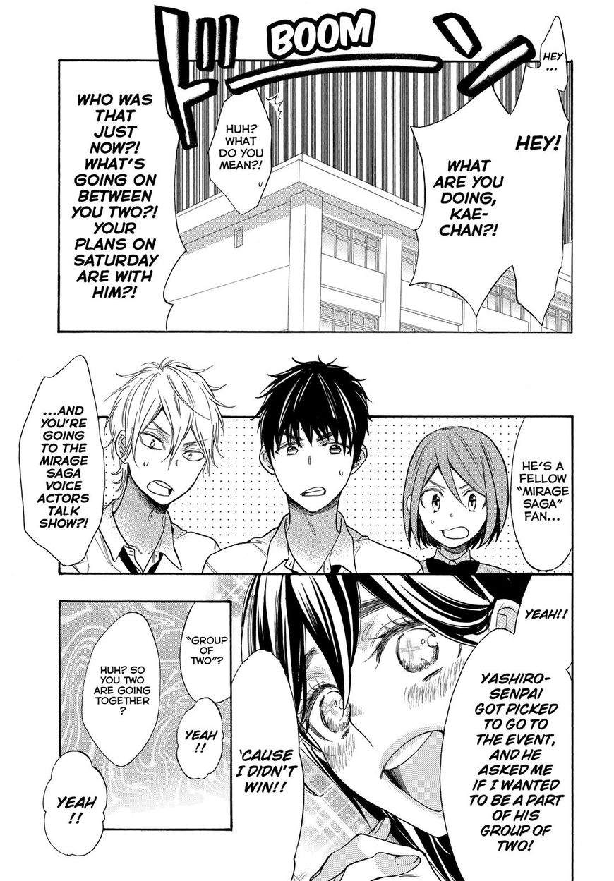 Watashi ga Motete Dousunda Chapter 48 page 28 - Chapter 48