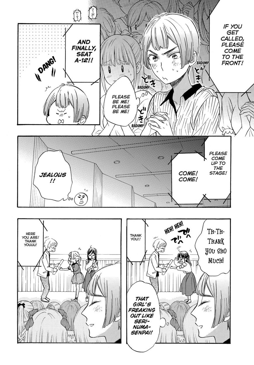 Watashi ga Motete Dousunda Chapter 48 page 3 - Chapter 48