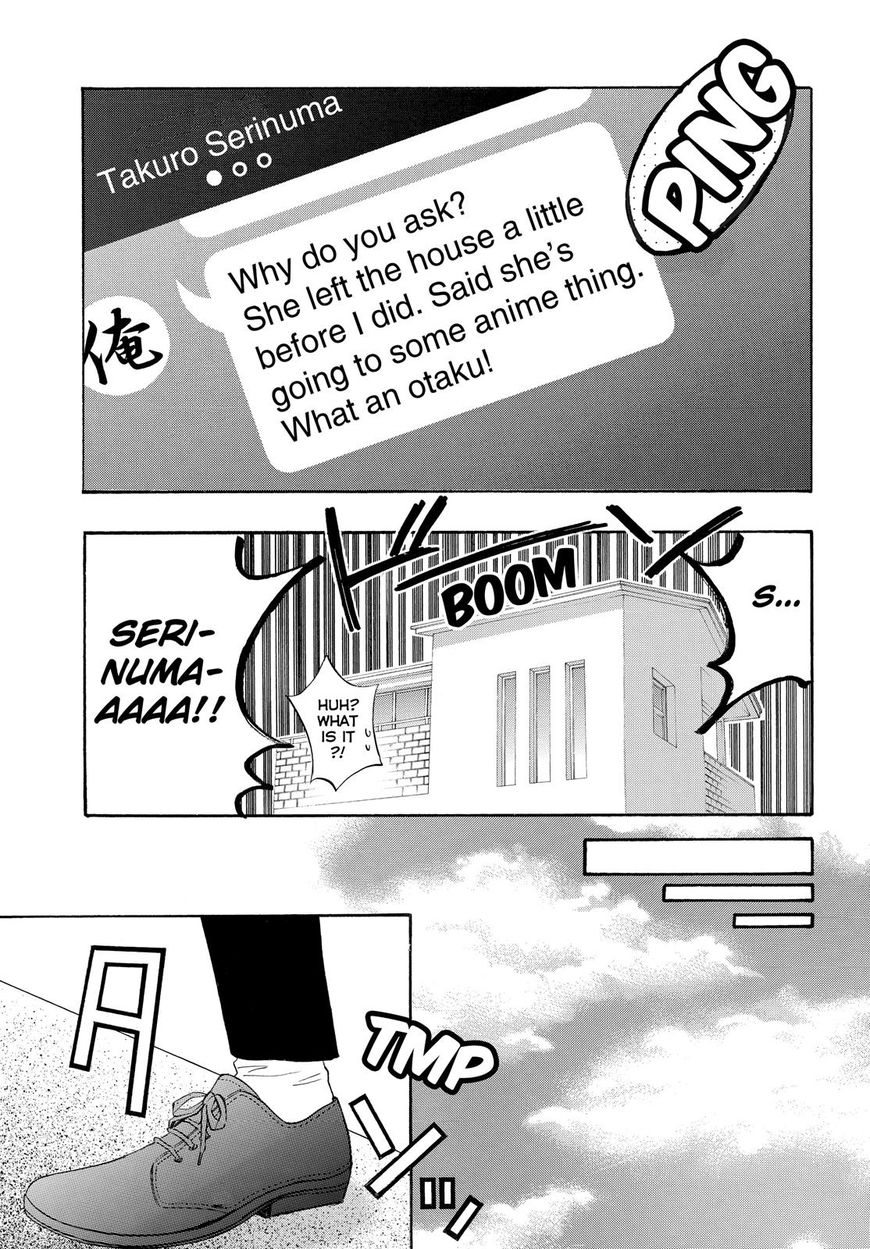 Watashi ga Motete Dousunda Chapter 48 page 32 - Chapter 48