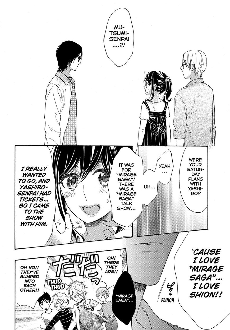 Watashi ga Motete Dousunda Chapter 48 page 35 - Chapter 48