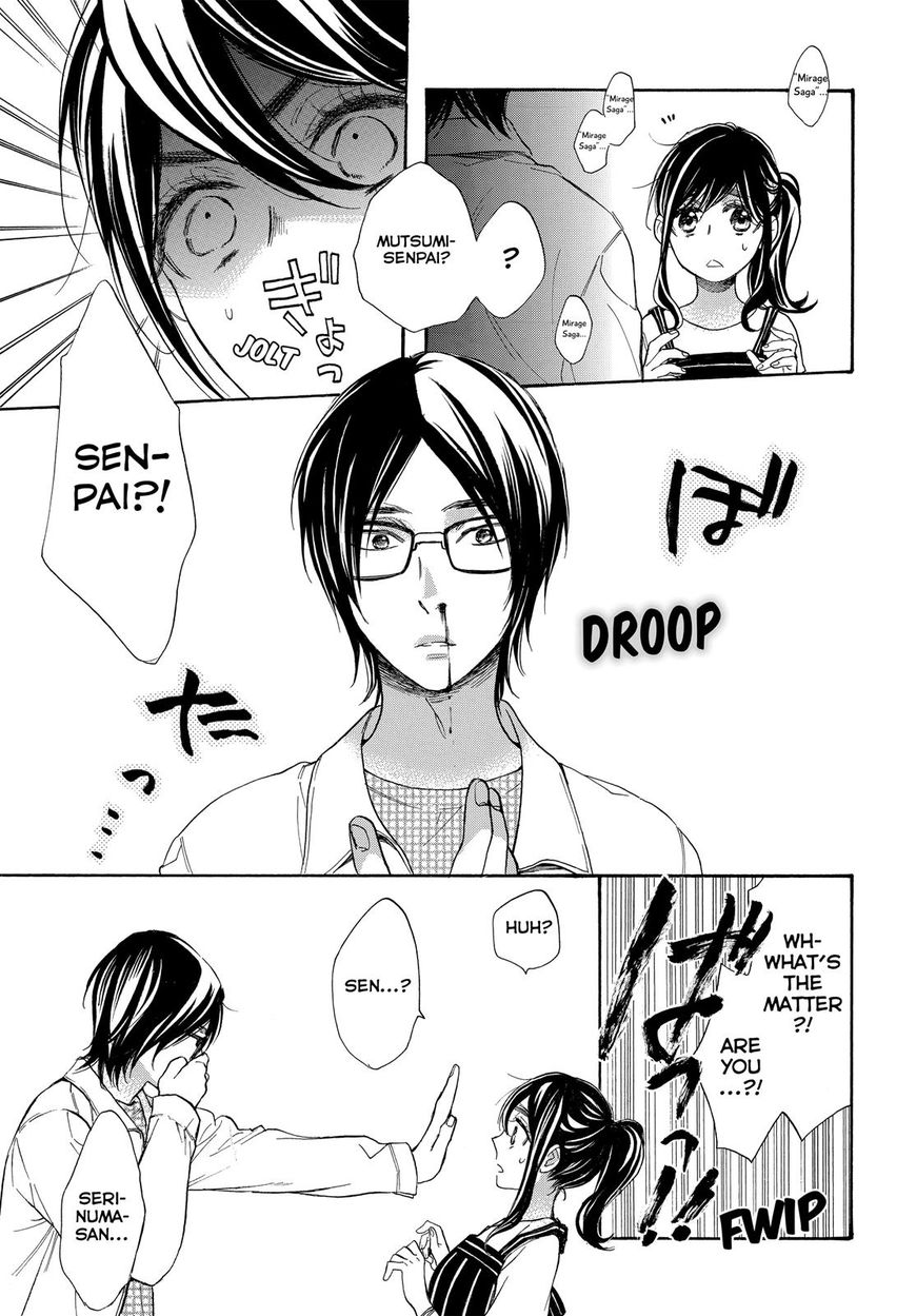 Watashi ga Motete Dousunda Chapter 48 page 36 - Chapter 48