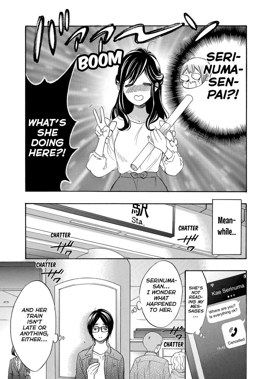 Watashi ga Motete Dousunda Chapter 48 page 4 - Chapter 48