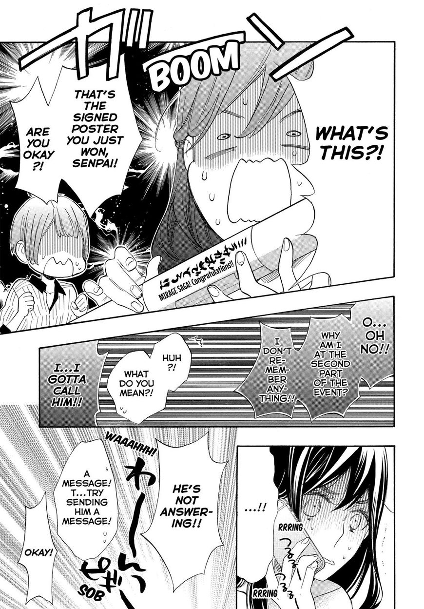 Watashi ga Motete Dousunda Chapter 48 page 8 - Chapter 48