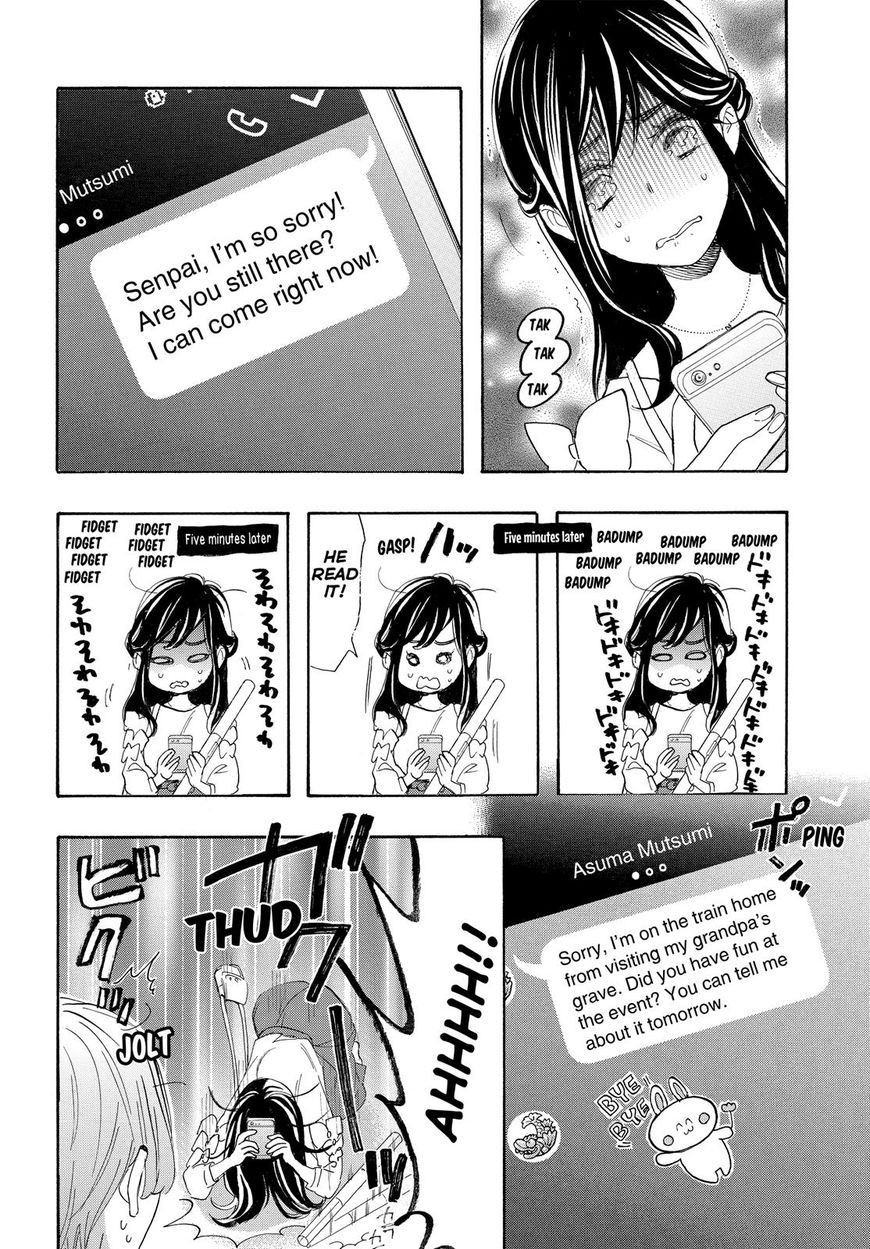 Watashi ga Motete Dousunda Chapter 48 page 9 - Chapter 48
