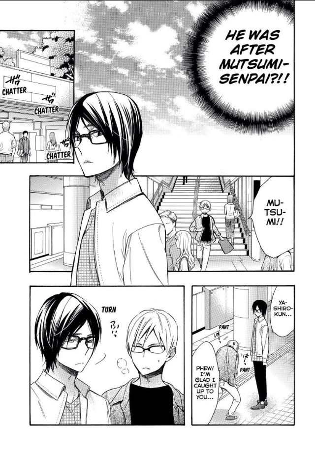 Watashi ga Motete Dousunda Chapter 49 page 19 - Chapter 49 : The Ultimate Choice