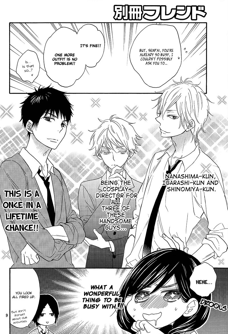 Watashi ga Motete Dousunda Chapter 5 page 10 - Chapter 5