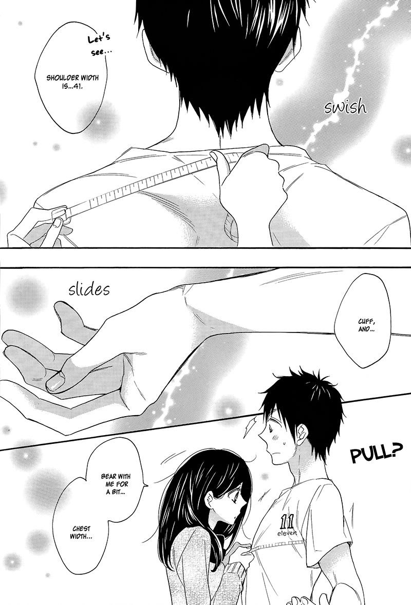 Watashi ga Motete Dousunda Chapter 5 page 12 - Chapter 5